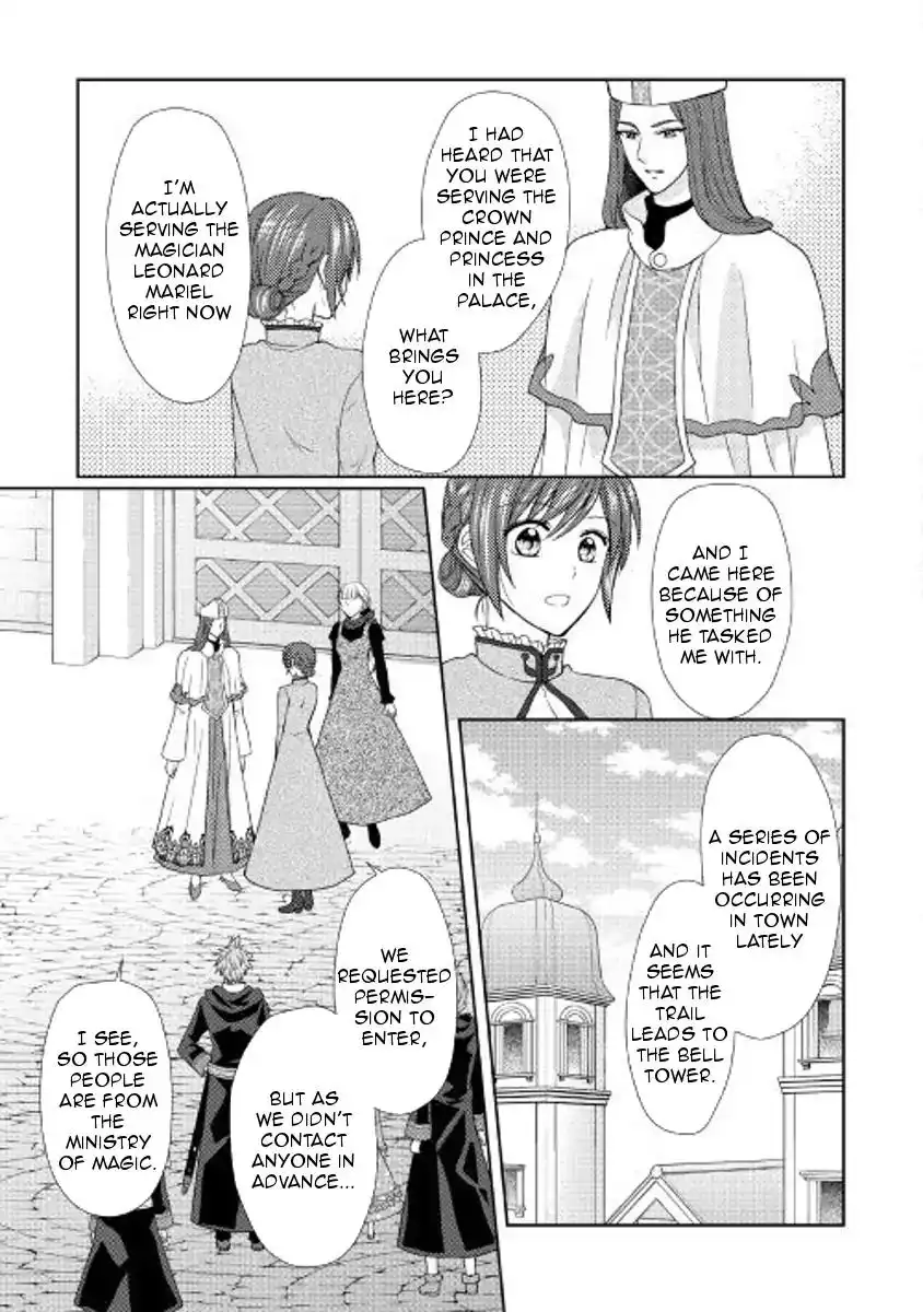 From Maid to Mother Chapter 23 3